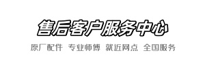 贝朗奔驰到家网